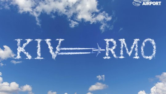 Aeroportul Internaţional Chişinău are de joi o nouă abreviere: RMO