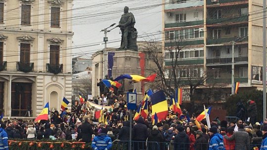 Pregătiri pentru sărbătorirea Unirii Principatelor Române de la 1859