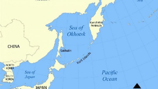 Japonia trebuie să renunţe la revendicări teritoriale, dacă vrea un tratat de pace