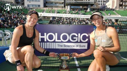 Monica Niculescu şi Cristina Bucsa au pierdut finala de dublu de la Japan Open