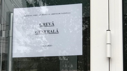 Iași: Arhivele Naționale nu mai eliberează documente pentru instanțele de judecată și Ministerele Apărării și de Interne #greva