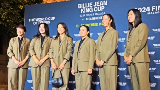 Cupa BJK: „România este un adversar puternic”, spun japonezele