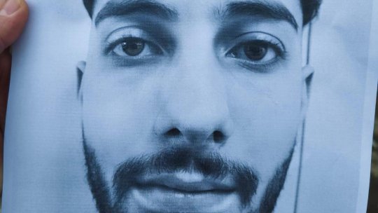 FOTO: Un deţinut de la Penitenciarul de Maximă Siguranţă Galaţi a evadat