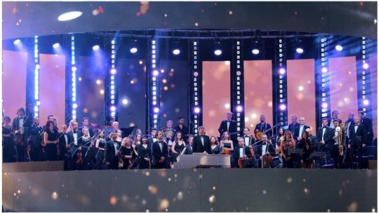 Big Band-ul Radio România susţine joi seară, la Sala Radio, un concert de Crăciun, cu sonorităţi americane de jazz