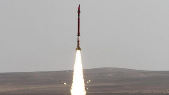 Rebelii houthi au lansat un nou atac cu rachete asupra Israelului