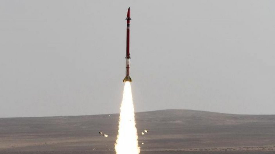 Rebelii houthi au lansat un nou atac cu rachete asupra Israelului