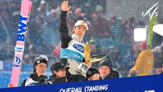 Turneul celor 4 trambuline, ediţia a-73-a