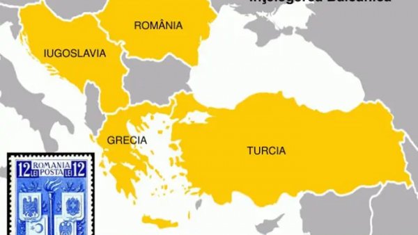 „Înţelegerea Balcanică – mijloc de prezervare a păcii”
