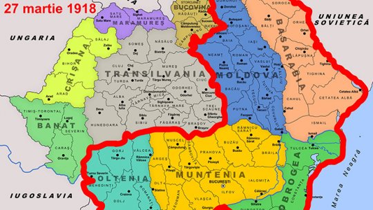 „Basarabia 1917-1919”