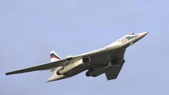 Bombardier supersonic cu rază lungă de acţiune, distrus de forţele ucrainene