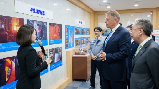 România și Coreea de Sud, memorandum de cooperare în domeniul energiei nucleare