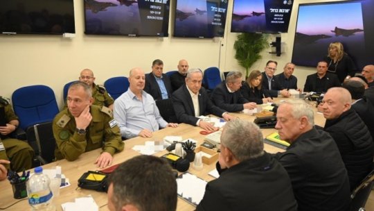 Ședință a cabinetului de război israelian