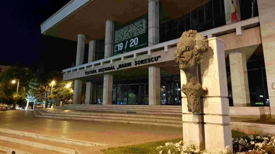 Concert "Viţa de vie" în Satul Shakespeare din Craiova