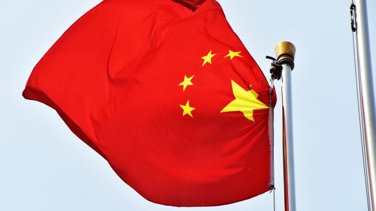 CC al Partidului Comunist Chinez va discuta politica economică a țării pentru următorii ani