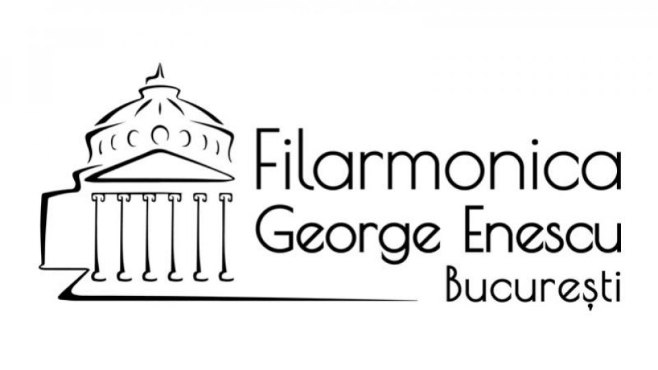 2025 - An comemorativ George Enescu