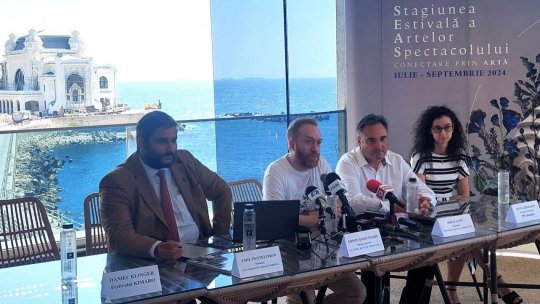 Stagiunea Estivală a Artelor Spectacolului