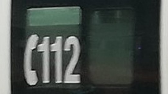 Copii transportaţi în această noapte de la hotelul din Păltiniş la Spitalul de Pediatrie Sibiu