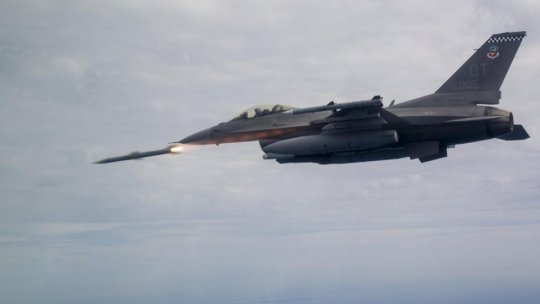 US approved sale of AIM-120 missiles to Romania
