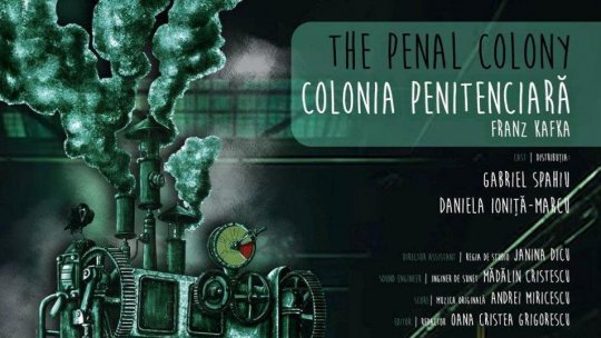 Producție a Teatrului Național Radiofonic, nominalizată la Festivalul  ”Prix Europa”