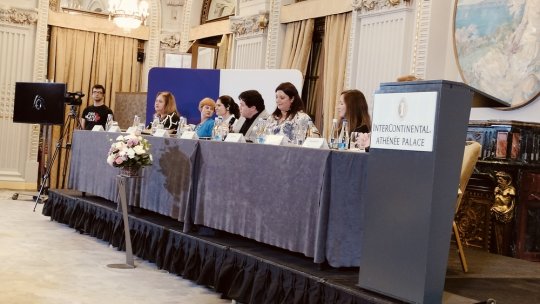 Concursul internațional George Enescu, ediția a XIX-a