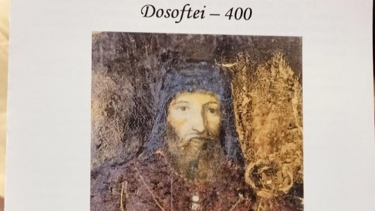 Expoziția omagială Dosoftei – 400