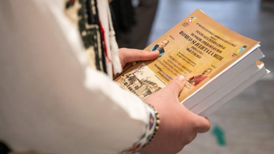 Festivalul internațional Romeo și Julieta la Mizil