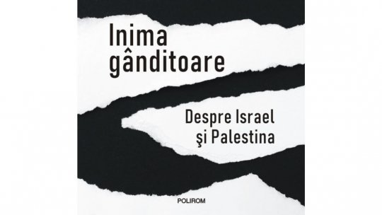 „Noi, israelienii, va trebui să trăim aici mereu cu ochii în patru”
