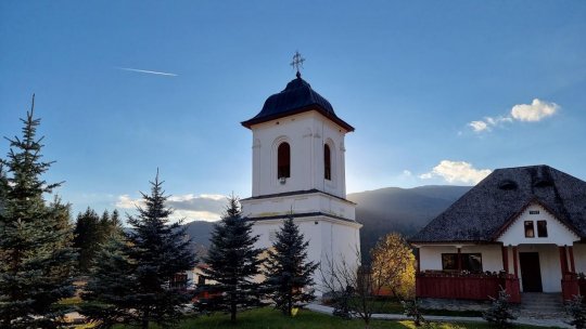 Sfântul Vasile cel Mare