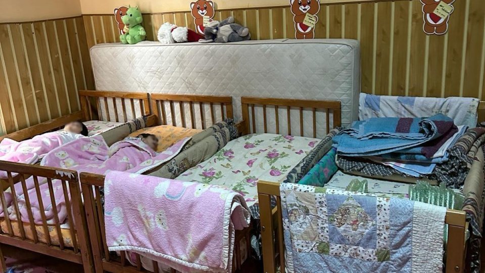 Proiect: Camere video în toate centrele de asistență medico-socială