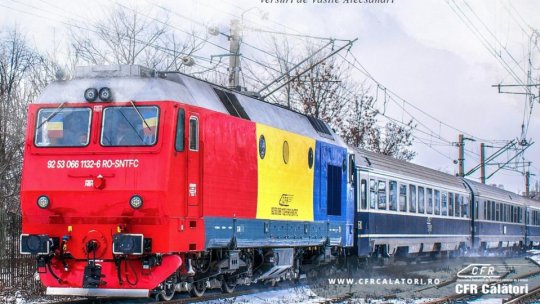 România și Republica Moldova, control de frontieră mixt și pentru călătoriile cu trenul