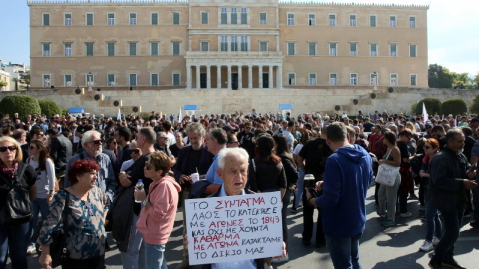 Grevă generală în Grecia