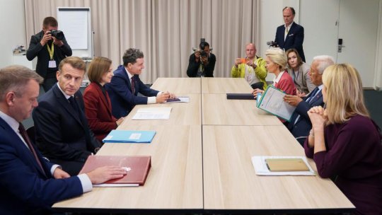 Zidul antidrone „ar putea fi operațional în câteva luni”