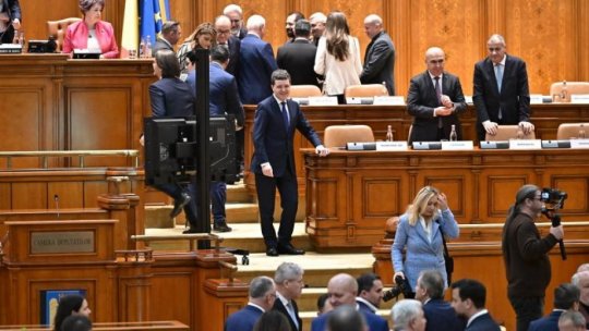 Parliament adopts national defense strategy for 2025-2030