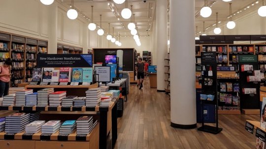 Noutăți la editura Polirom