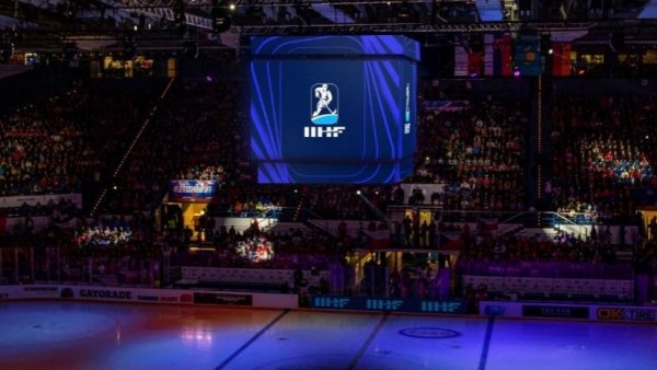 Hochei: România, învinsă de Ucraina în Cupa Europeană a Naţiunilor