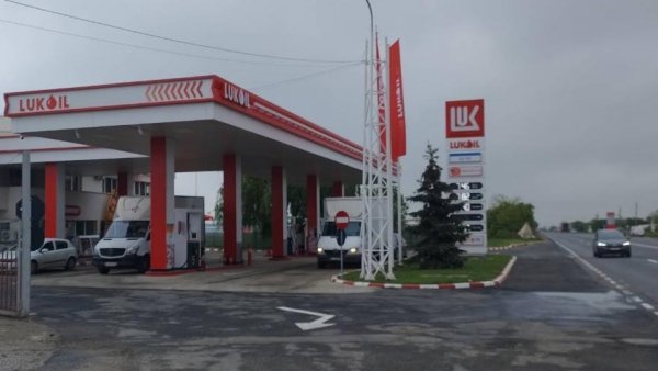 Statele Unite au suspendat parţial sancţiunile impuse companiei Lukoil