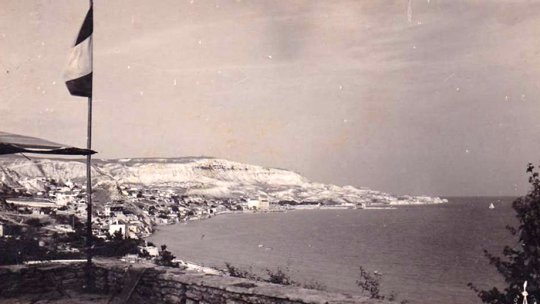 „O istorie aproape uitată: Cadrilater” 1913 – 1940