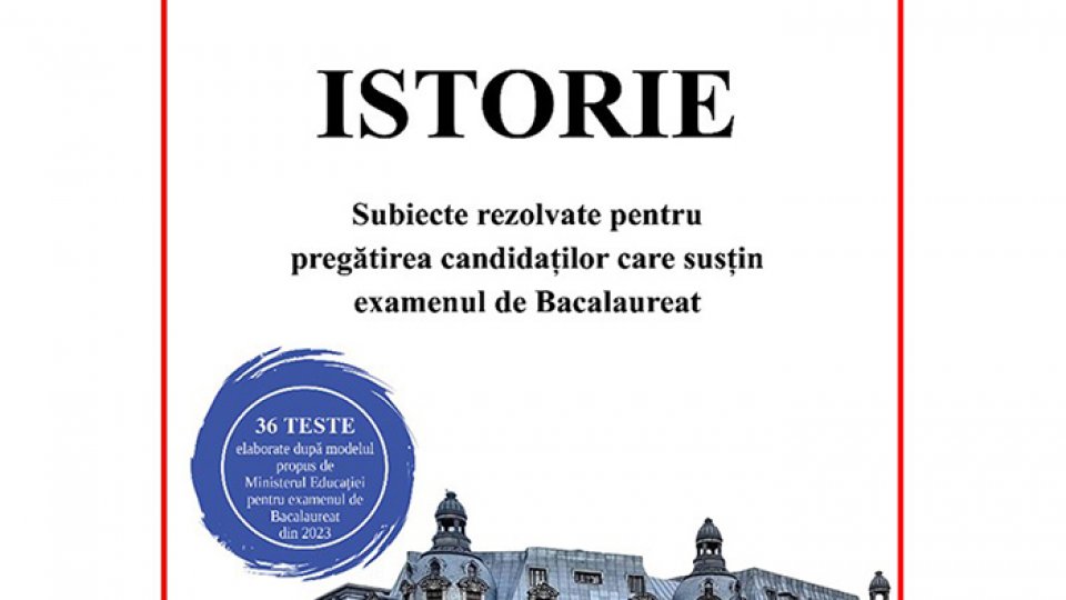 „Obiect de studiu: Istorie”