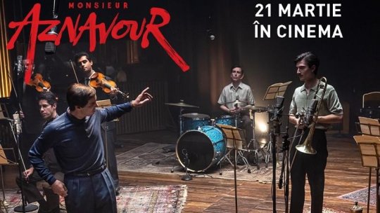 Festivalul Filmului Francez la București