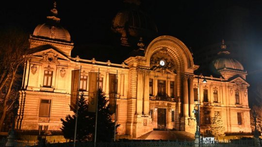 Recapitalizarea CEC Bank nu constituie ajutor de stat, a concluzionat Comisia Europeană