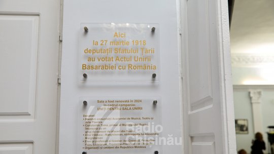 Manifestări la Chișinău dedicate Unirii Basarabiei cu România