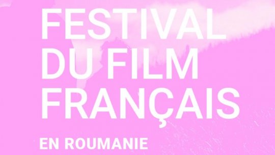 Ce facem în weekend?