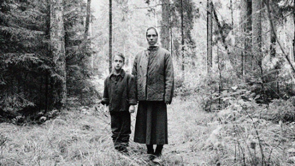 „Represiunea sovietică de la Fântâna Albă”