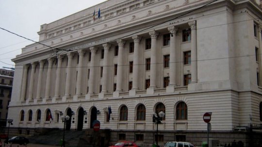 Zilele porţilor deschise la Banca Naţională a României