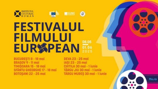 Festivalul Filmului European