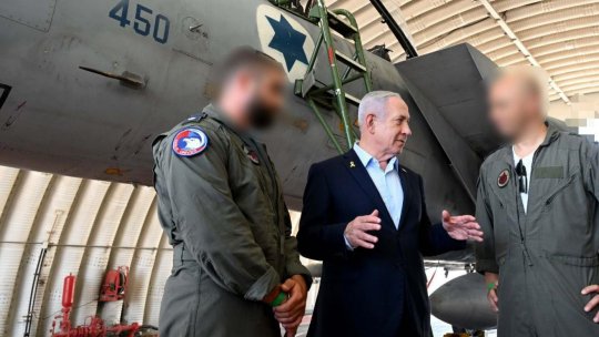 Israelul anunță că a obţinut supremaţia aeriană deasupra Teheranului