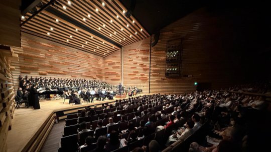 Ziua României la Expoziţia Mondială de la Osaka