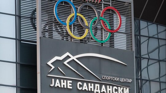 FOTE 2025: România, alte două medalii de bronz la Skopje