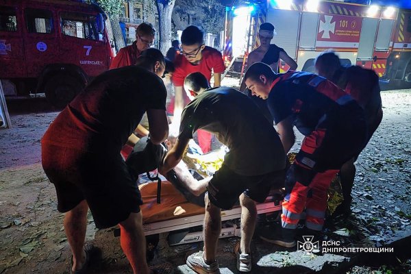 Atac rusesc cu drone și rachete asupra capitalei Ucrainei