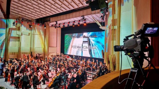 Concertul de deschidere al Festivalului Internațional  George Enescu